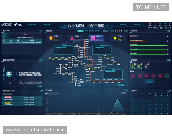 数字化观赛专属秒开通道网址：2026世界杯强强死斗全景4K视角免广告极速全站中心